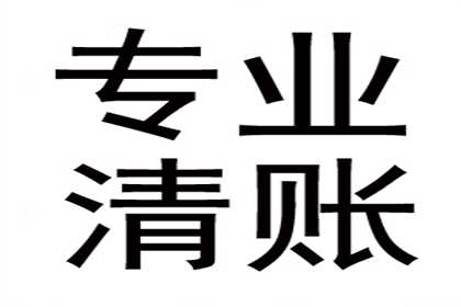 公司借款个人利息标准是多少合法？